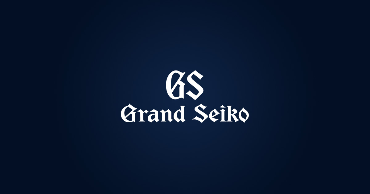 9F クオーツ | グランドセイコー公式サイト